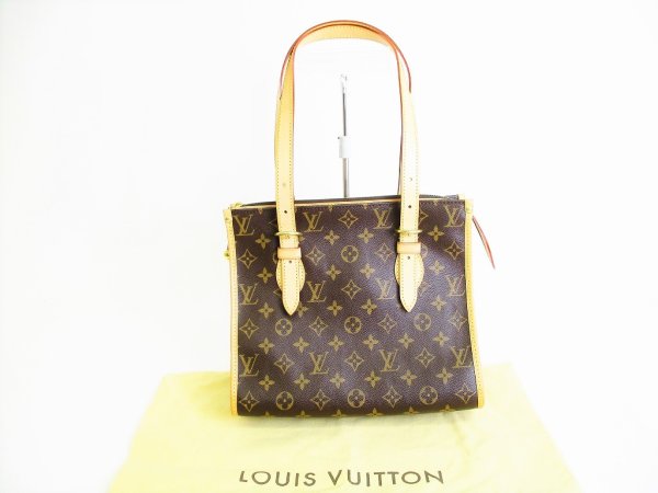 Photo1: LOUIS VUITTON Monogram Brown Leather Tote Bag Purse Popincourt Haut #7980