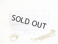 Christian Dior Silver Leather Lady Dior Cannage Chain Wallet #7982
