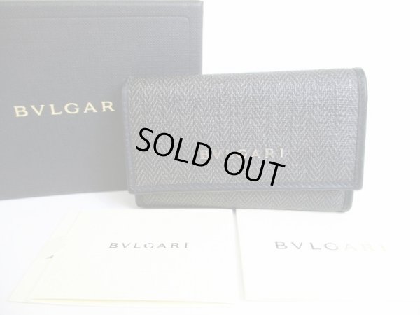 Photo1: BVLGARI Weekend Gray PVC Black Leather 6 Pics Key Cases #7991