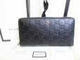 Photo1: GUCCI Guccissimma GG Metal Black Leather Round Zip Wallet #8013 (1)