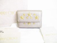 Jimmy Choo Metal Stars Gray Leather Trifold Wallet Compact Wallet #8028