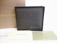 Photo1: BVLGARI Weekend PVC Leather Gray Bifold Wallet Compact Wallet #8073 (1)