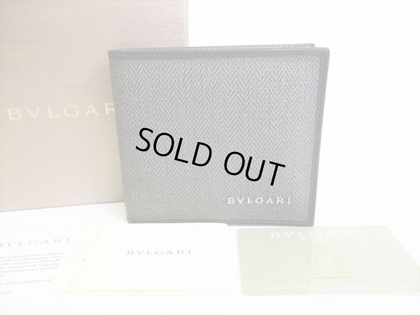 Photo1: BVLGARI Weekend PVC Leather Gray Bifold Wallet Compact Wallet #8073