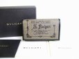 Photo1: BVLGARI Coated Heritage Canvas Black Calf Leather 6 Pics Key Cases #8076 (1)