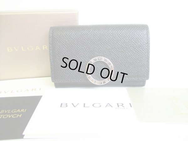 Photo1: BVLGARI Leather Black Logo Clip Coin Purse #8114