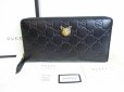 Photo1: GUCCI Cat Guccissima Black Leather Round Zip Long Wallet #8118 (1)