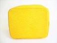 Photo5: LOUIS VUITTON Epi Yellow Leather Shoulder Bag Purse Petit Noe #8120