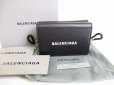 Photo1: BALENCIAGA Everyday Black Leather Trifold Mini Wallet Purse #8150 (1)