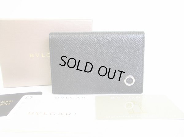 Photo1: BVLGARI Black Grain Calf Leather Business Card Case Card Holder #8213