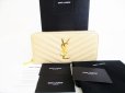 Photo1: Yves Saint Laurent YSL Motif Black Leather Round Zip Long Wallet #8221 (1)