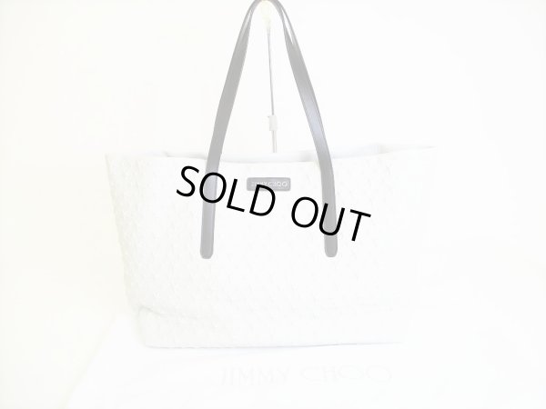 Photo1: Jimmy Choo Embossed Stars White Leather Tote Bag Purse PIMLICO #8244