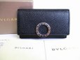 Photo1: BVLGARI Black Leather Logo Clip 6 Pics Key Cases #8268 (1)