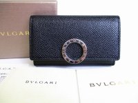 BVLGARI Black Leather Logo Clip 6 Pics Key Cases #8268