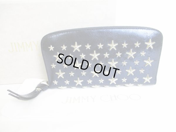 Photo1: Jimmy Choo Metal Stars Navy Blue Leather Round Zip Wallet FILIPA #8281