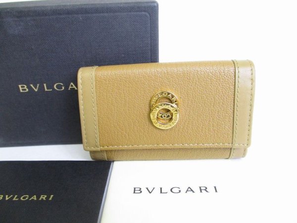 Photo1: BVLGARI Brown Leather 6 Pics Key Cases #8317