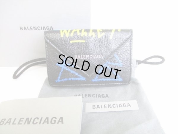 Photo1: BALENCIAGA Graffiti Black Leather Multicolor Trifold Mini Wallet #8348