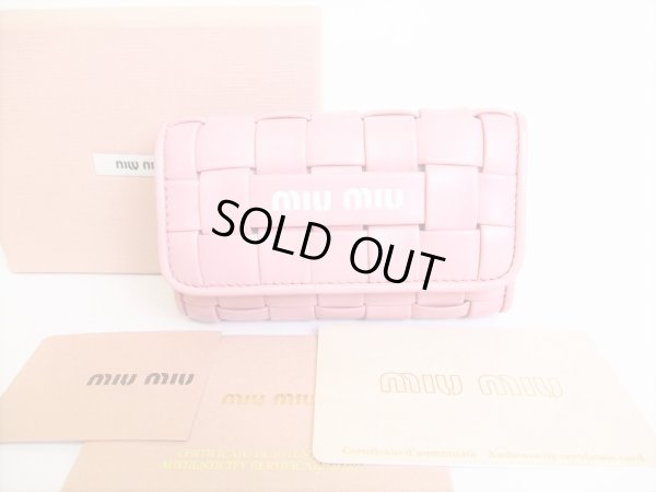 Photo1: miu miu Intertwining Pink Nappa Leather 6 Pics Key Cases #8356