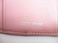 Photo10: miu miu Intertwining Pink Nappa Leather 6 Pics Key Cases #8356