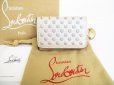 Photo1: Christian Louboutin Panettone Beige Leather Trifold Wallet Mini Wallet #8369 (1)