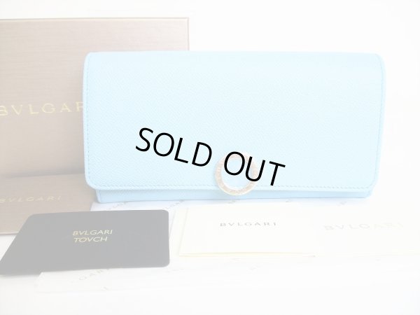 Photo1: BVLGARI Light Blue Leather Logo Clip Bifold Long Wallet #8376