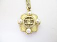 Photo1: CHANEL CC Logo Plastic Pearl Champagne Gold Chain Necklace #8388 (1)