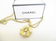 Photo9: CHANEL CC Logo Plastic Pearl Champagne Gold Chain Necklace #8388