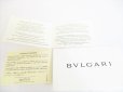 Photo12: BVLGARI Mirerige Black Leather 6 Pics Key Cases #8439