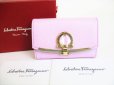 Photo1: Salvatore Ferragamo Gancini Light Purple Leather Gold H/W Key Case #8444 (1)