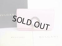 BVLGARI Light Pink Leather Logo Clip 6 Pics Key Cases #8461