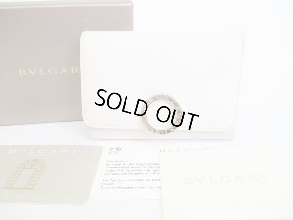 Photo1: BVLGARI Logo Clip White Leather Business Card Case Card Holder #8464