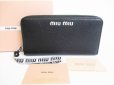 Photo1: miumiu Black Goat Leather MADRAS SPORT Round Zip Long Wallet #8467 (1)