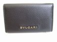 Photo2: BVLGARI Black Leather Mothene 6 Pics Key Cases #8477 (2)