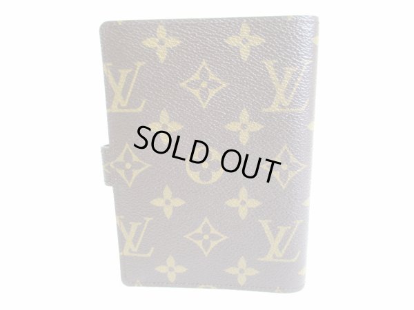 Photo2: LOUIS VUITTON Monogram Keepall Motif Small Ring Agenda Cover #8491