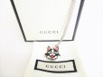 Photo1: GUCCI BOSCO & ORSO Sterling Silver 925 Dog Motif Necklace #8504 (1)