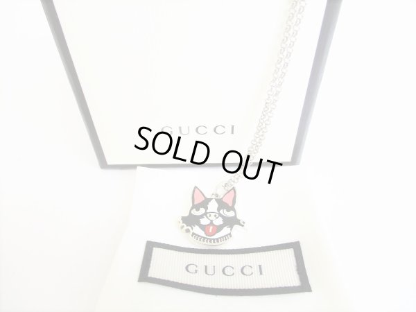 Photo1: GUCCI BOSCO & ORSO Sterling Silver 925 Dog Motif Necklace #8504