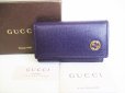 Photo1: GUCCI Interlocking G Purple Leather Dot Pattern 6 Pics Key Cases #8519 (1)