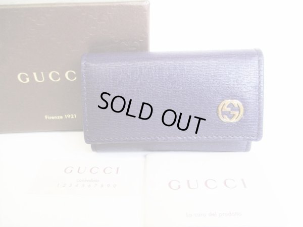 Photo1: GUCCI Interlocking G Purple Leather Dot Pattern 6 Pics Key Cases #8519