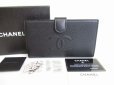 Photo1: CHANEL CC Logo Black Leather Bifold Long Wallet Purse #8538 (1)