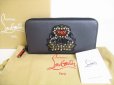 Photo1: Christian Louboutin Panettone Gray Leather Round Zip Wallet #8541 (1)