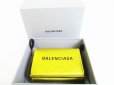 Photo12: BALENCIAGA Metallic Gold Leather Trifold Mini Wallet Purse #8548