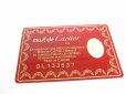 Photo12: Cartier Must de Cartier Bordeaux Leather 4 Pics Key Cases #8616