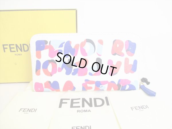 Photo1: FENDI White Multicolor Leather Zip Around Long Wallet #8627