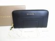 Photo1: BVLGARI Serpenti Forever Black Leather Round Zip Wallet Purse #8639 (1)