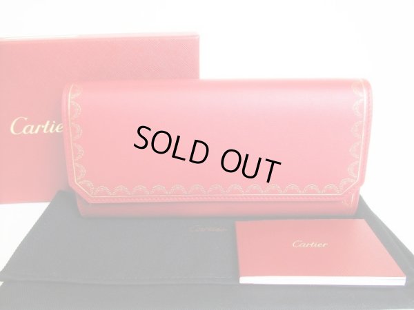 Photo1: Gurlande de Cartier Red Leather International Wallet w/Flap  #8647