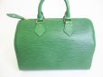 Photo2: LOUIS VUITTON Epi Green Leather Hand Bag Purse Speedy 25 #8654 (2)