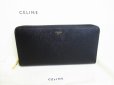 Photo1: CELINE Black Leather Round Zip Long Wallet #8665 (1)