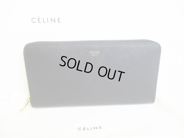 Photo1: CELINE Black Leather Round Zip Long Wallet #8665