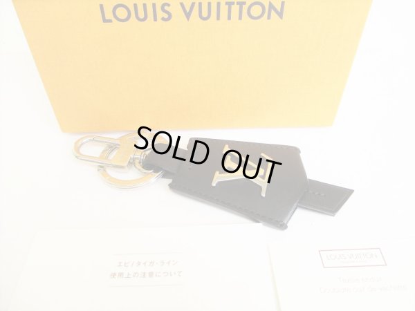 Photo1: LOUIS VUITTON Black Leather Cloche Cles Key Holder #8685