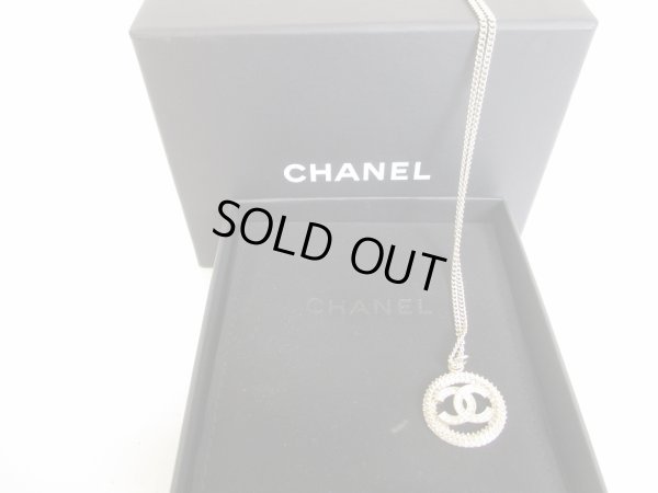 Photo1: CHANEL CC Logo Rhinestone Pendant Gold Chain Necklace #8721