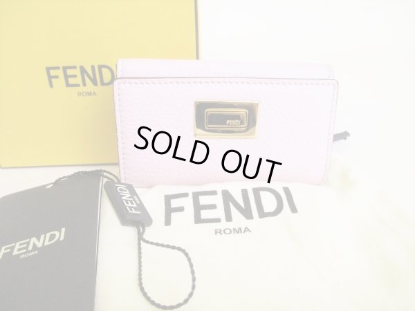 Photo1: FENDI Selleria Anemone Leather 6pics Key Cases #8722